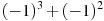 http://*****/GIA-2012/Test_1/05/04a.jpg