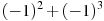 http://*****/GIA-2012/Test_1/05/05a.jpg