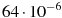 http://*****/GIA-2012/Test_1/03/t-3-01c.gif