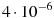 http://*****/GIA-2012/Test_1/03/t-3-01d.gif