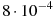 http://*****/GIA-2012/Test_1/03/t-3-02b.gif