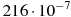 http://*****/GIA-2012/Test_1/03/t-3-03a.gif