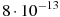 http://*****/GIA-2012/Test_1/03/t-3-04c.gif