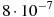 http://*****/GIA-2012/Test_1/03/t-3-04d.gif