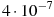 http://*****/GIA-2012/Test_1/03/t-3-09a.gif