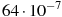 http://*****/GIA-2012/Test_1/03/t-3-09d.gif