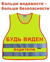 http://*****/img/baner_zhilet.jpg