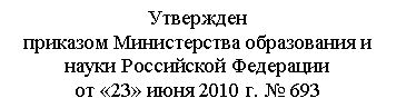�������: