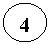 ����: 4