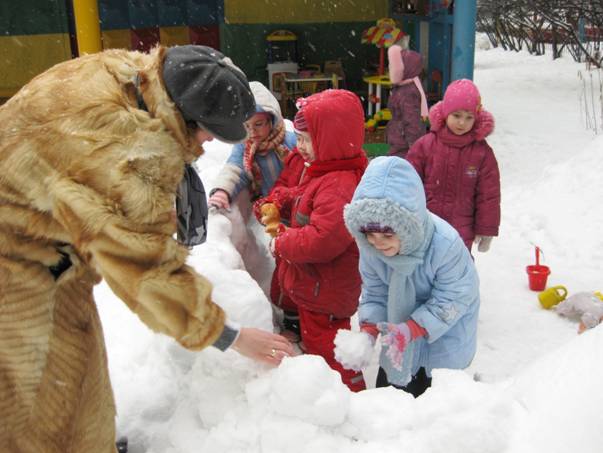 F:\ФОТО 9 ГРУППА\Зимняя прогулка.26.02.09\любовь алекс и дети.jpg