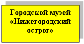 �������: