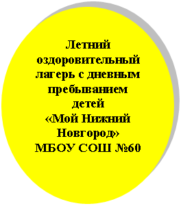 ����: