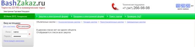 ��������: 4_001.png