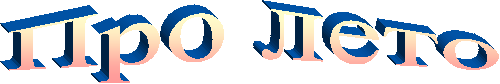 ��� ����
