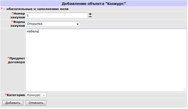 ��������: 31.072.png