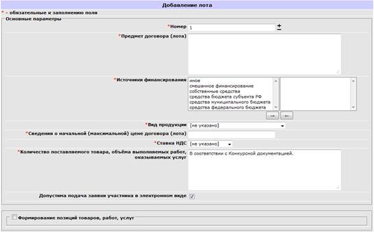 ��������: 31.075.png