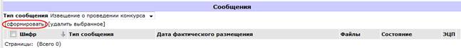 ��������: 31.078.png