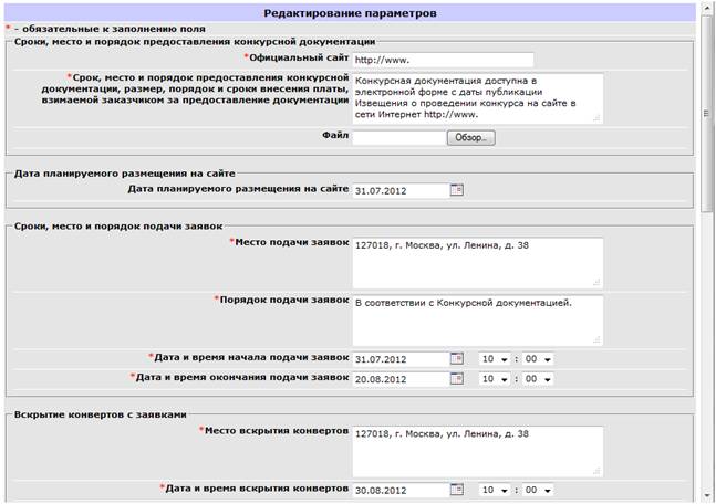 ��������: 1_001.png