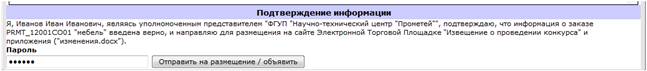 ��������: 1_001.png