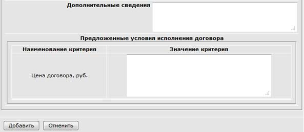 ��������: 01.08.png