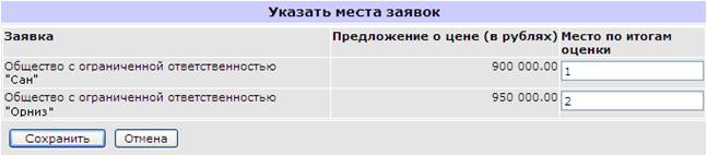 ��������: 31.07.png