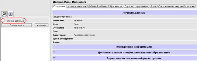 ��������: 4_35.png
