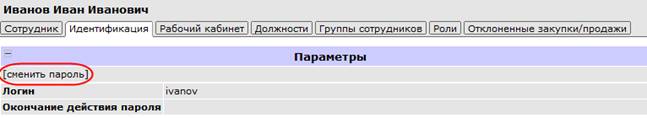 ��������: 4_36.png