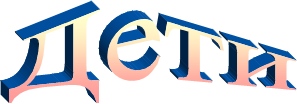 ����