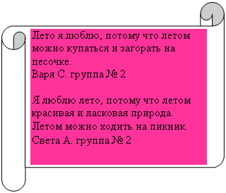 �������������� ������: ���� � �����, ������ ��� ����� ����� �������� � �������� �� �������.

 ������ � 2



� ����� ����, ������ ��� ����� �������� � �������� �������. ����� ����� ������ �� ������.

 ������ � 2

