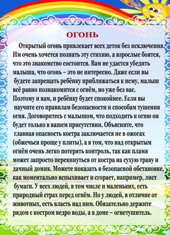 ��������: E:\��������. ����\�����.jpg