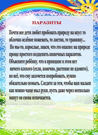 ��������: E:\��������. ����\��������.jpg