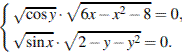 http://*****/formula/53/532bf31d7892b9cfd224f065ac1db1e6.png