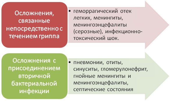 shem2.jpg