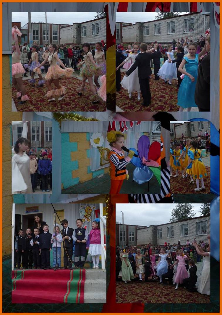 C:\Documents and Settings\Admin\Мои документы\Мои рисунки\Изменения Picasa\picasabackground.bmp