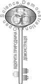 logo3"