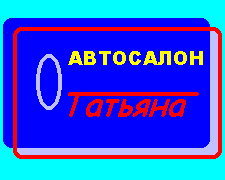 lab3_3.gif