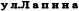 � �.� � � � � �