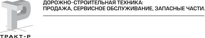 ��������� �����-�����������.png