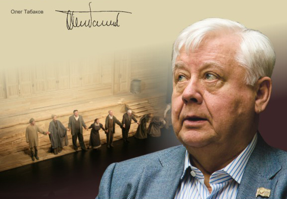 http://*****/images/tabakov_face.jpg