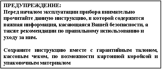 Подпись: