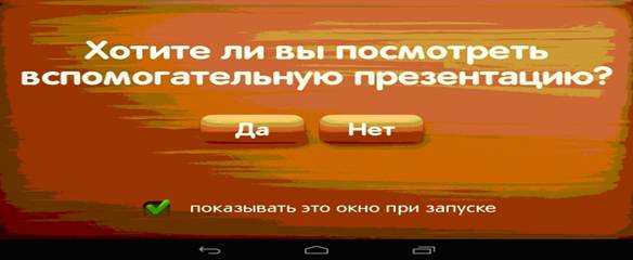 ��������: http://today.mts.com.ua/wp-content/uploads/2013/07/�����-������02.jpg