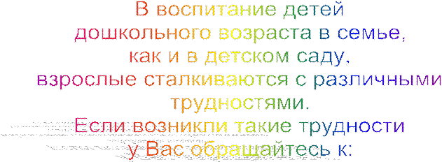 �