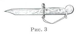 5C9A5D52