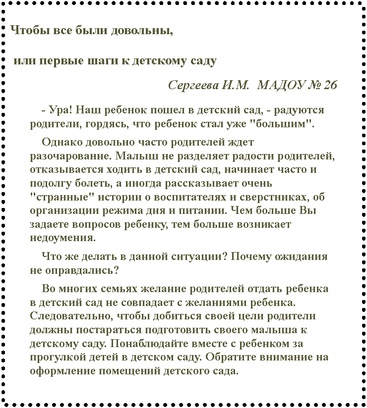 �������: