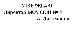 �������: