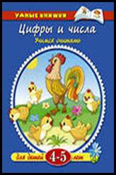 http://im8-tub-ru.yandex.net/i?id=0-73&n=21
