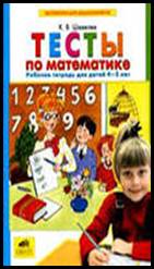 http://im3-tub-ru.yandex.net/i?id=1-73&n=21