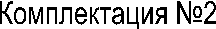 ������������ �2