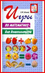 http://im8-tub-ru.yandex.net/i?id=7-73&n=21