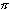 pi